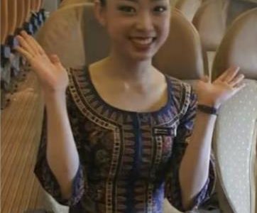 Natalie Lam