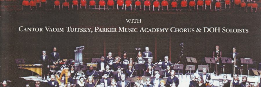CD Holiday Concert 2003 Houston Doctors Orchestra