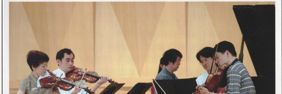 VCD Music without boundaries | Kim Chang and friends